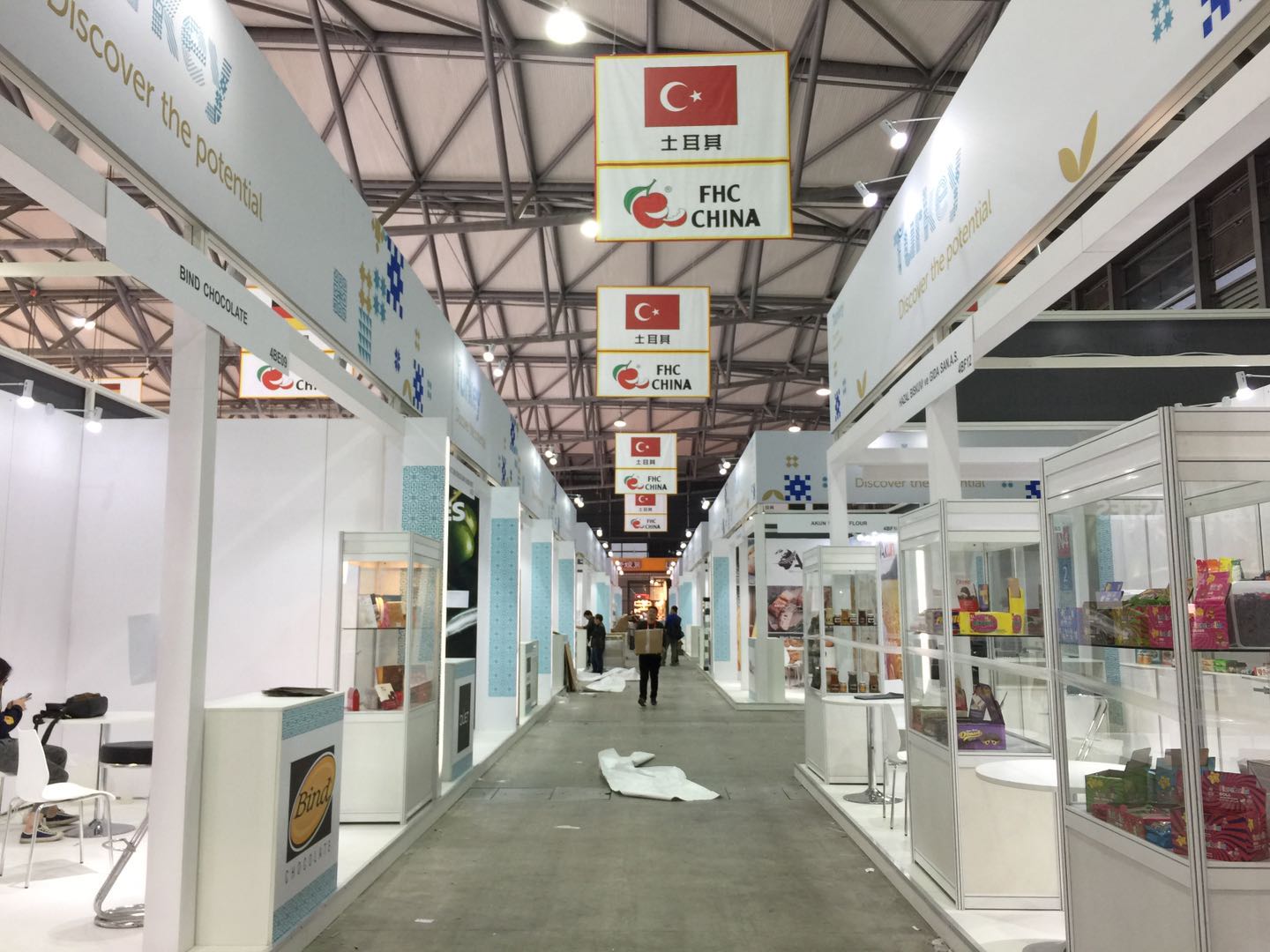 FHC China 土耳其国家馆